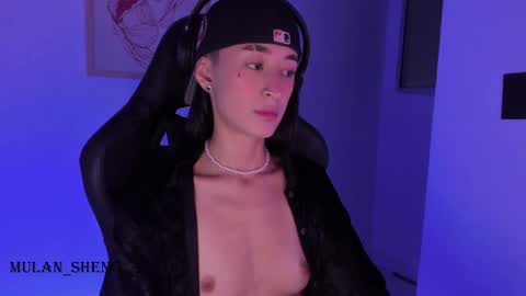 Mulan Sheng next broadcast December 4 online show from 02-25-25, 03:20