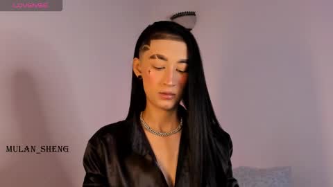 Mulan Sheng next broadcast December 4 online show from 10-10-25, 03:49