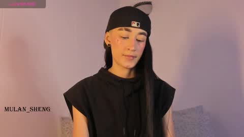 Mulan Sheng next broadcast December 4 online show from 10-11-25, 02:00