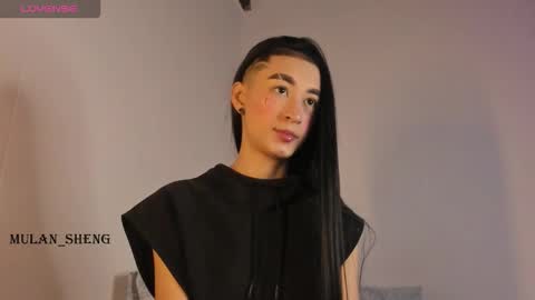 Mulan Sheng next broadcast December 4 online show from 10-12-25, 02:10