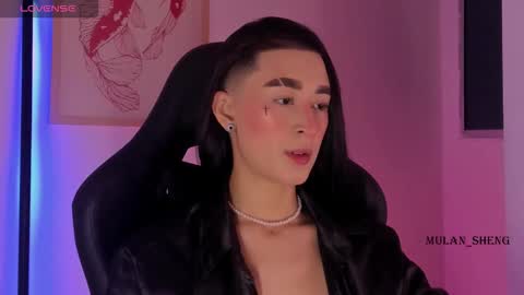 Mulan Sheng next broadcast December 4 online show from 03-14-26, 04:18