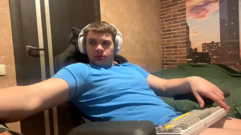 Egor online show from 02-26-26, 09:58