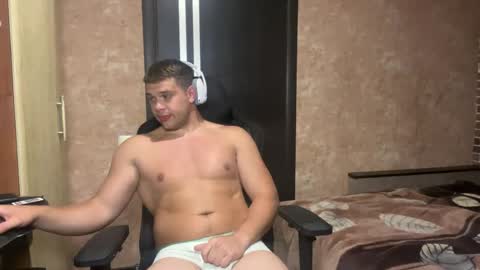 Egor online show from 05-28-26, 08:06