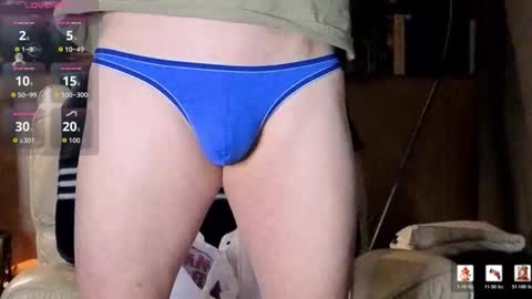 my_curiosity_ online show from 06-01-26, 02:24