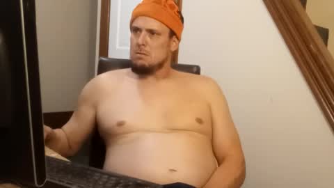 Nope online show from 11-07-25, 04:12