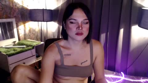 UR GIRL NEXTDOOR online show from 02-21-25, 04:51