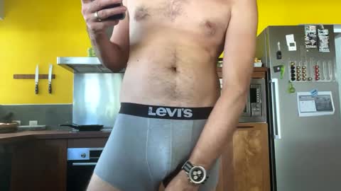 Snapshot of naforahbite chatting on 03-04-25, 07:30 Sexyhotpapa online show from 03-04-25, 07:30