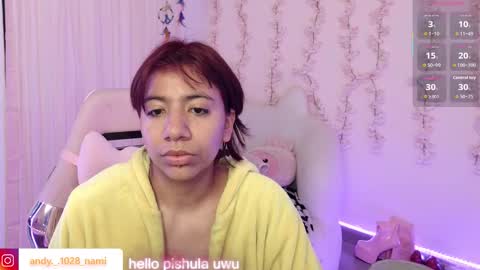 nami_usagi online show from 02-14-26, 11:51