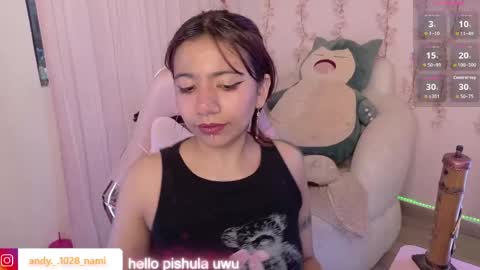nami_usagi online show from 05-19-26, 07:09