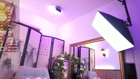 namikimura online show from 01-13-26, 07:08