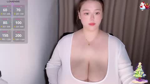 Snapshot of nanabigbobo chatting on 06-16-26, 09:39 nanabigbobo online show from 06-16-26, 09:39