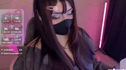 Snapshot of nanamin27 chatting on 02-08-26, 12:03 Nanamin online show from 02-08-26, 12:03