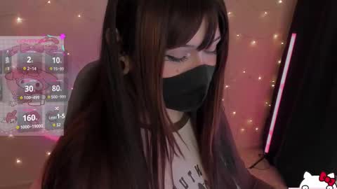 Snapshot of nanamin27 chatting on 02-16-26, 02:46 Nanamin online show from 02-16-26, 02:46