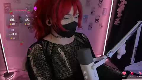Snapshot of nanamin27 chatting on 07-16-26, 01:22 Nanamin online show from 07-16-26, 01:22