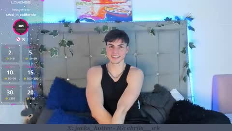 Nathaniel online show from 03-07-26, 03:36