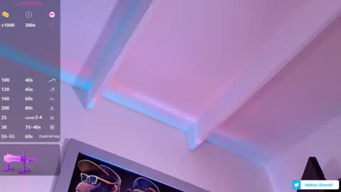 nathan_rivers online show from 07-08-26, 11:37