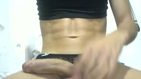 Snapshot of nati_s123 chatting on 06-04-26, 12:05 nati_s123 online show from 06-04-26, 12:05
