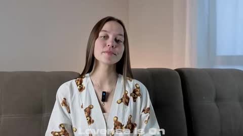 Snapshot of neldaaskins chatting on 11-05-25, 01:49 Lana online show from 11-05-25, 01:49