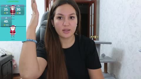 Nelly online show from 01-03-25, 06:03