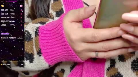 nene sweet mommy online show from 03-15-26, 05:30