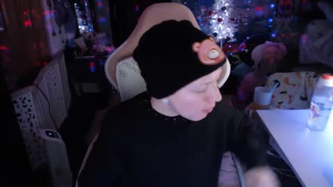 Snapshot of nerdy_squirty chatting on 01-06-25, 08:14 NerdySquirty online show from 01-06-25, 08:14