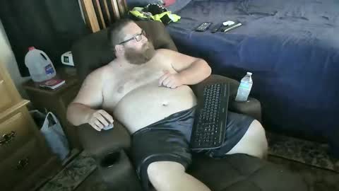Snapshot of nerdychub4fun chatting on 10-24-25, 01:24 nerdychub4fun online show from 10-24-25, 01:24