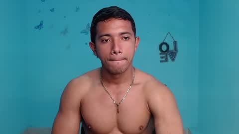 Snapshot of neron_vip chatting on 08-08-26, 03:58 neron_vip online show from 08-08-26, 03:58