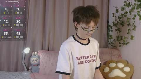 NextVibe1 online show from 04-17-26, 04:54