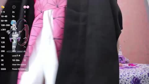 NEZUKO MITSURI online show from 11-17-25, 06:14