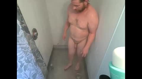 Snapshot of nhill567344 chatting on 09-09-25, 03:50 nhill567344 online show from 09-09-25, 03:50