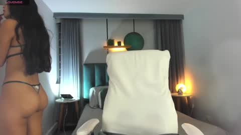 Nichole online show from 02-18-25, 11:11