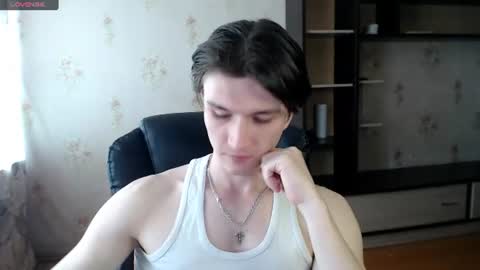 Snapshot of nick_owner chatting on 06-19-26, 08:51 Nick online show from 06-19-26, 08:51