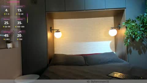 Nick  online show from 11-29-25, 12:08