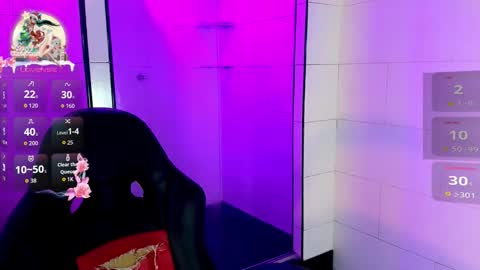 Nicky online show from 12-23-25, 03:59