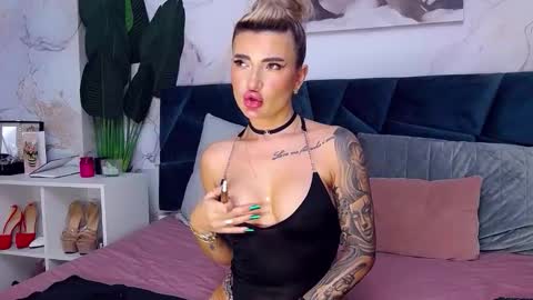 Iris online show from 11-04-25, 08:02