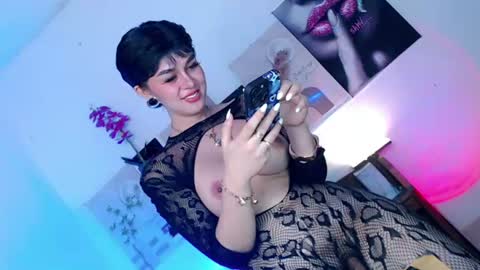 Snapshot of nightwalker28 chatting on 06-14-26, 02:24 Katie online show from 06-14-26, 02:24