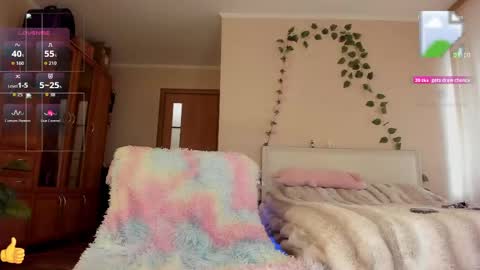 Lana online show from 04-29-26, 02:32
