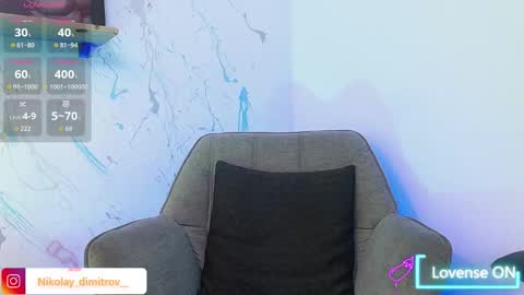    online show from 11-11-25, 05:29