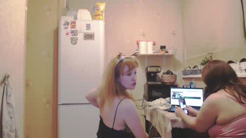 Nikoletta online show from 12-29-24, 04:19