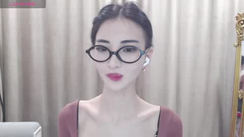 Niu online show from 11-12-25, 03:34