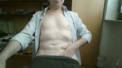 Snapshot of nkdyy chatting on 04-23-26, 12:04 nkdyy online show from 04-23-26, 12:04