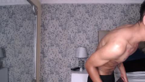 Noah online show from 02-27-26, 08:14