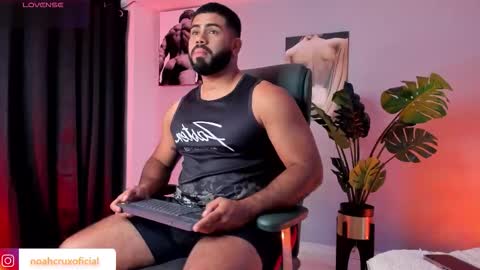 Noah online show from 01-11-26, 12:32