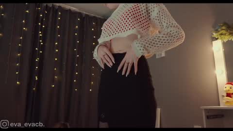 Snapshot of norakiso chatting on 01-26-25, 04:30 Eva online show from 01-26-25, 04:30