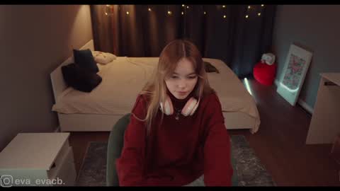 Snapshot of norakiso chatting on 01-27-25, 07:56 Eva online show from 01-27-25, 07:56