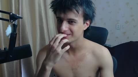 Snapshot of nuar_x chatting on 05-16-26, 01:43 Nuar X online show from 05-16-26, 01:43
