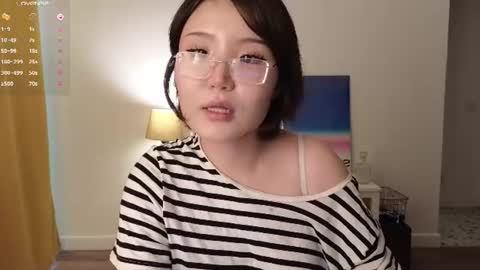 Erica online show from 07-15-26, 02:39