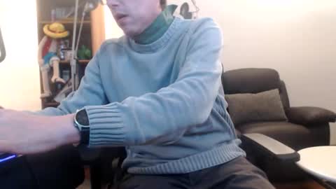 nursefan online show from 01-15-26, 07:39