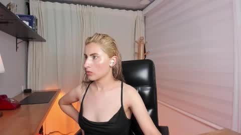 Ana  online show from 02-16-26, 10:33