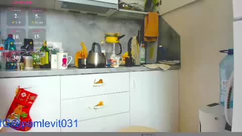 Snapshot of office_online_ chatting on 06-27-26, 08:30 marry online show from 06-27-26, 08:30